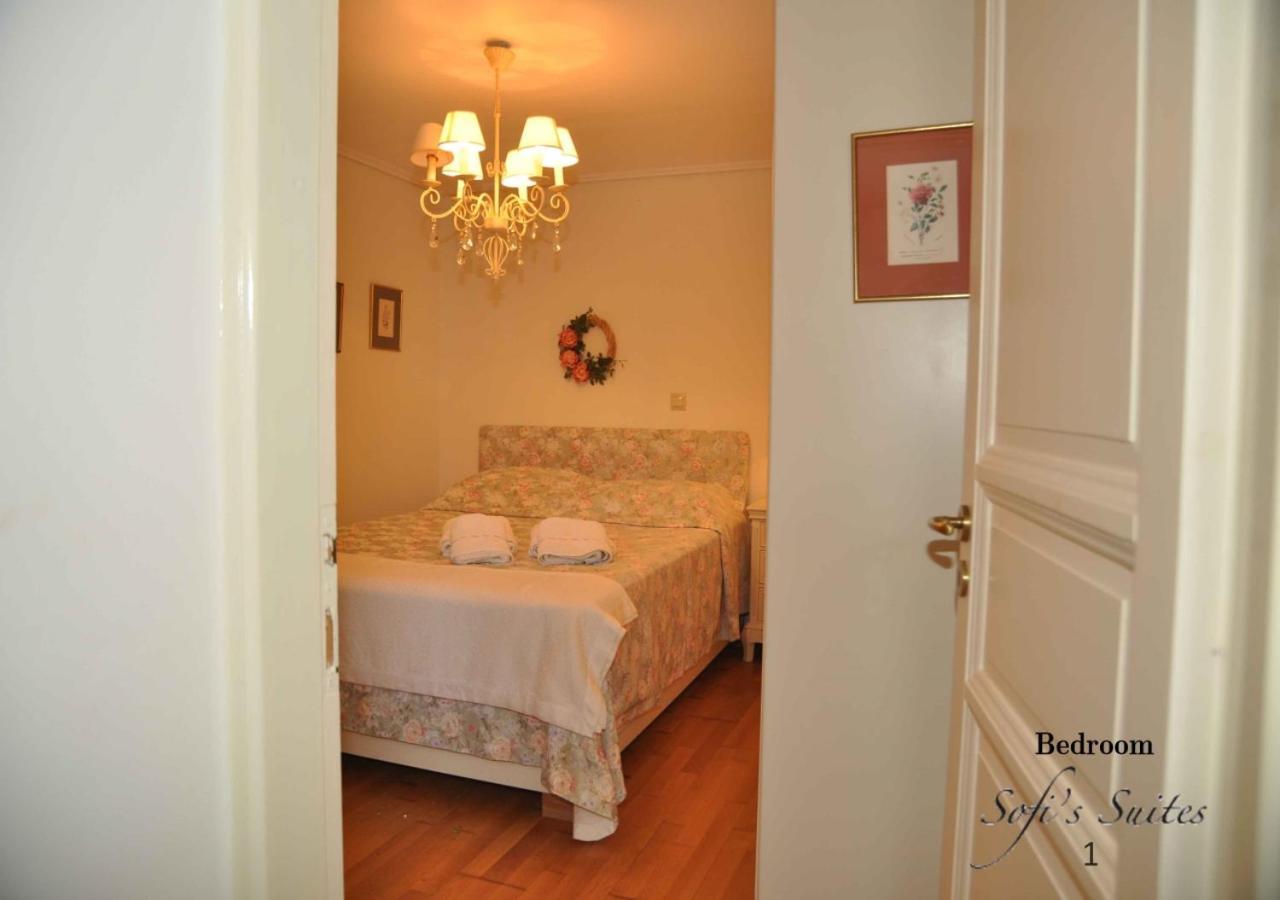 Sofi'S Suites Andros Bagian luar foto