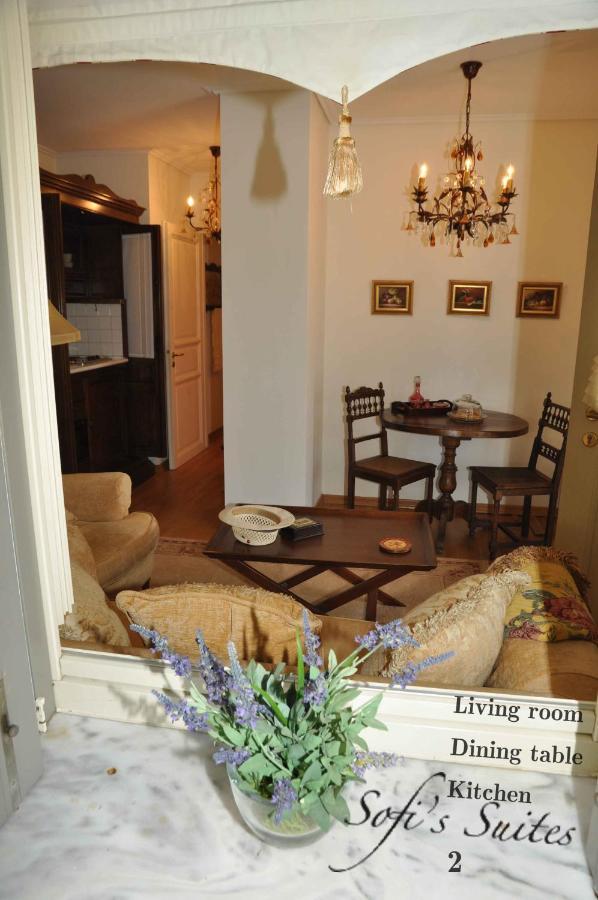Sofi'S Suites Andros Bagian luar foto