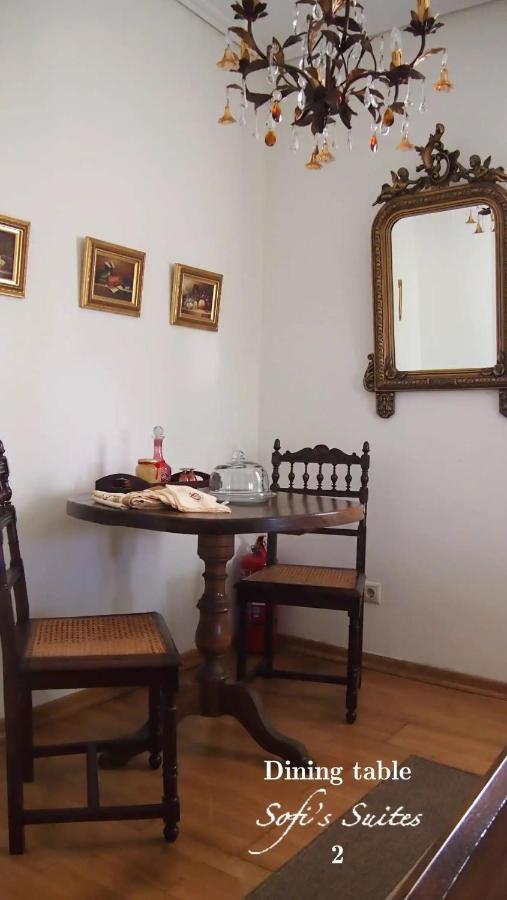 Sofi'S Suites Andros Bagian luar foto